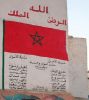 maroc mon pyer natale